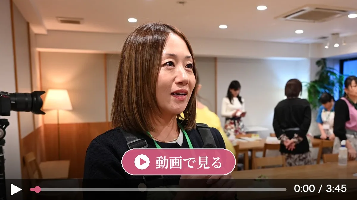 エリーさんの動画を再生