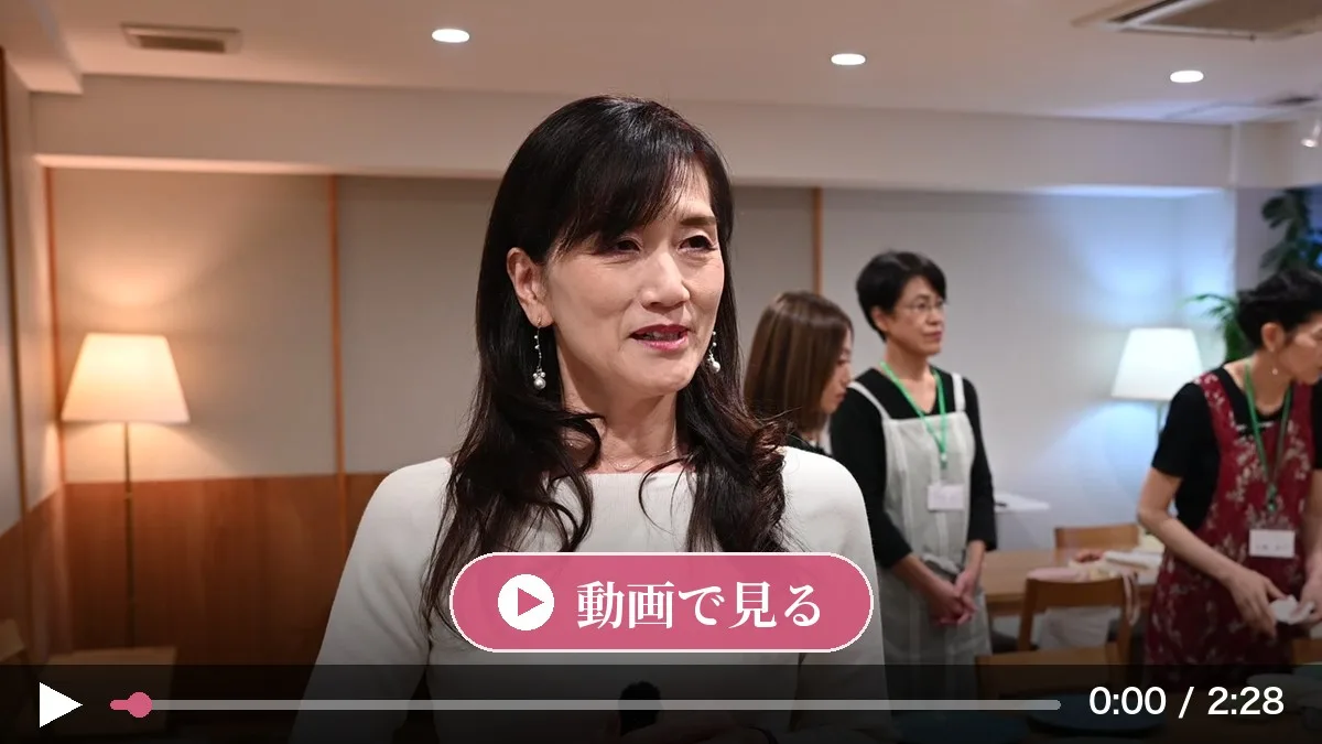 清美さんの動画を再生